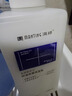 满婷（MANTING）海盐净透控油沐浴慕斯500ml*2瓶(保湿滋润祛痘去油男女士沐浴露) 实拍图