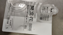 樊文花（fawa）【试用装】1号玻尿酸补水精华面膜透明质酸保湿贴片面膜 2片装 实拍图