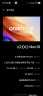 vivo iQOO Neo10 【国家补贴】 12GB+512GB 疾影黑 第三代骁龙8 自研电竞芯片Q2 120W闪充手机 实拍图