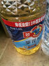 福临门正宗中粮醇香菜籽油炒菜非转基因5L*4桶家用商用整箱可批发 多力 5238mL*1桶 实拍图
