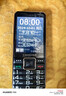 酷派（Coolpad）老年人手机 全网通4G老年机 全新款超长待机2.8英寸大屏大字体大声音 K65 黑色 实拍图