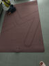 Keep 超大跳操垫家用健身垫200cm*140cm 减震降噪防滑耐磨7mm 灰烟粉 实拍图
