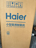 海尔（Haier）5L升医用制氧机家用老人孕妇吸氧机氧气机轻音带雾化5T父亲节礼物 实拍图