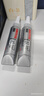 乐泰/loctite 660 圆柱形固持强力强力胶胶轴承胶膏状 轴承键槽修补胶水 间隙填充用 银色50ml 1支装 实拍图