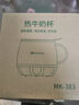mokkom磨客养生壶 热牛奶杯 办公静音养生杯0.5L 煮茶花茶银耳 热牛奶神器烧水壶办公室烧水杯 热奶杯 海盐白 0.5L （送勺子） 实拍图