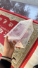 收米（ShouMi）蔬菜冷冻厨房透明抽屉式密封储物盒鸡蛋盒带盖 冰箱收纳盒 单件装 1.4L 带盖 实拍图