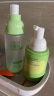 兔头妈妈青少年分龄护肤套装 双重酵母精粹水120ml+乳120g+洁面90ml 实拍图