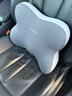 汽车头枕护颈枕车用靠枕座椅腰靠套装车内脖枕记忆棉护腰车载枕头 【绅士灰】回弹乳胶 舒享头枕【两个装】 实拍图