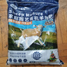 纯羊粪发酵有机肥料10斤种蔬菜园养花水果树农家用肥料通用型批发 内蒙古发酵纯羊粪肥10斤 实拍图