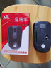 吉选（GESOBYTE）WM1008 鼠标 无线鼠标 底部开关 办公鼠标 便携鼠标 右手/左手鼠标 笔记本台式 男女生家用 实拍图