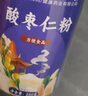 顾生堂 酸枣仁粉250g 高倍浓缩搭配正宗炒制熟酸枣仁中药材睡眠泡茶泡水 实拍图