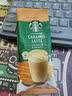 星巴克（Starbucks）精品速溶花式咖啡拿铁/卡布奇诺/香草/焦糖拿铁条装三合一冲饮 Top1-[经典焦糖] 两盒*10杯230g 实拍图