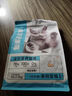 威尔逊馋嘴蓝猫冻干猫粮专用 猫咪主粮天然粮猫食 牛油果全阶段猫粮 【升级款20斤】蛋黄三文鱼冻干款 实拍图