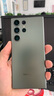 三星Galaxy S23 UltraSM-S9180 稳劲性能大屏S Pen书写 全网通5G手机 S23Ultra 悠野绿 12+512GB【港台版】6 期 免 息 实拍图