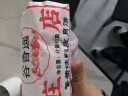 谷香遥黄庄咸蛋黄五仁月饼河北石家庄藁城中秋礼品老式酥皮手工礼盒 板栗月饼5个装 实拍图