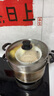 美厨（maxcook）汤锅蒸锅 304不锈钢二层汤煲双层汤蒸锅蒸屉蒸格炖锅26cm MCT1205 实拍图