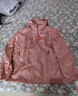 皮尔卡丹（pierre cardin）品牌春秋季2025年新品薄外套女纯色连帽小风衣可LOGO宽松夹克上衣 浅粉(有里子) 2XL(体重135-150斤) 实拍图