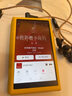 艾利和（Iriver）A&ultima SP3000T 256G 旗舰电子管HIFI音乐播放器 无损mp3 硬解DSD 铜版 实拍图