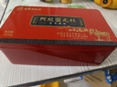 同仁堂 阿胶糕 阿胶 阿胶块 阿胶礼盒东阿特产女性滋补品节日送长辈礼品 买2盒赠礼袋【500g*1盒】 实拍图
