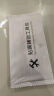 【2片装】适用苹果15/16promax钢化膜iPhone14/13/12/11/xsmax/xr/8/7plus保护膜防摔无尘仓 苹果13-秒贴钢化膜【两片装】 实拍图