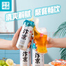 汴京啤酒畅爽全麦 100%全麦芽精酿拉格啤酒500ML/罐 节日年货礼盒送礼 500mL 12瓶 整箱装 实拍图