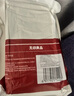 无印良品四件套旅行一次性床笠被套罩枕套加厚酒店床上用品双人款-粉紫 实拍图