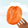 鲜引力黄桃果干办公室休闲零食送女友 烘焙蜜饯果干果脯 黄桃干108g/袋 实拍图