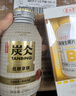养生堂维生素VB150片+农夫山泉炭仌咖啡270ml*6瓶 加班熬夜常备 实拍图