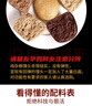 参情无限【不加白面】杂粮馒头无糖精粗粮早餐代餐全麦馒头孕妇糖尿病主食 燕麦馒头 1kg （共10个） 实拍图