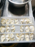 三全肉多多猪肉韭菜水饺400g*1袋 早餐食品速冻饺子蒸饺煎饺 实拍图