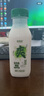 新希望鲜奶铺牛乳255ml/瓶纯牛奶绿豆生牛乳芋泥厚乳低温牛奶 绿豆255ml4瓶+芋泥厚乳255ml4瓶 实拍图
