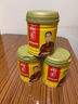 怀山堂铁棍怀山药粉560g  3年陈醇品山药滋补营养品 中华老字号送长辈 实拍图