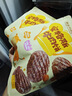 豪客来 安格斯牛肉饼160g（2片）儿童早餐半成品汉堡饼小牛排烧烤食材 实拍图