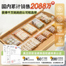 易优家 食品密封袋 小号宝宝辅食袋分装袋保鲜袋108条 小小袋S号 实拍图