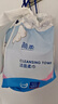简柔（JianRou）一次性洗脸巾卷筒式擦脸巾干湿两用洁面巾加厚卷装棉柔巾 70片/卷 6卷 实拍图