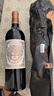 碧尚男爵酒庄（Chateau Pichon-Longueville-Baron）正牌干红葡萄酒2020年750ml 实拍图