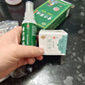 圣医坊牛皮癣软膏湿疹股癣大腿内侧手足癣成人皮炎皮肤瘙痒外用皮肤护理凝胶藓立净 头癣牛皮癣套装买二套送—套 实拍图