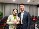 家业长青（签名版）企业家财富安全与传承 于永超著 法律视角洞悉财富管理底层逻辑 家族企业财富管理 财富安全 股权继承 债务风险 中信出版社 实拍图