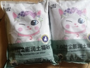 比亿奇猫砂膨润土无尘除臭猫砂多香味快速结团猫沙10kg猫咪用品 【真无尘】荒野玫瑰10斤装 实拍图