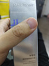 米蓓尔蓝绷带精华液30ml修护紧致舒缓保湿护肤品干皮敏感肌女 实拍图