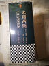 悲惨世界（全3册）（翻开《悲惨世界》，对善恶一视同仁，用同情的眼光看待世界！）（读客经典文库） 小说 实拍图