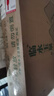 临水玉泉【酒厂官旗·安徽老名酒】足年洞藏酒·国风徽派洞藏浓酱兼香白酒 52%vol 500mL 4瓶 整箱 实拍图