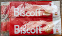 和情（LOTUS）Biscoff比利时原装进口焦糖饼干办公室零食下午茶休闲零食625G 实拍图