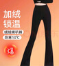 FitonTon微喇叭鲨鱼裤女秋冬加绒打底裤女提臀收腹马蹄裤长裤女 L 实拍图
