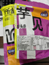 金顺昌广西桂林特产200g芋头条荔浦芋头香酥可口追剧解馋零食 实拍图