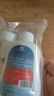 洗诺（XINUO）衣服去油渍清洗剂200ml 生物酶去油王衣领去黄去油去污神器 实拍图