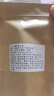 麝香矾石散喷剂倪海厦推荐医院I同款喷雾正宗西藏麝香精选纯枯矾 30克【巩固装】正宗西藏麝香 实拍图