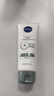 妮维雅（NIVEA）【屈臣氏】专研氨基酸洁面乳洗面奶 敏肌可用 净澈控油 100g 实拍图