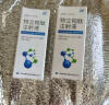 可顺丰配送 限时送针头4盒 珍固 特立帕肽注射液2.4ml/支(笔芯)挂号诊疗取药服务拍下后联系客服 晒单实拍图