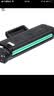 添墨适用惠普HP Laser MFP 116w硒鼓 打印机墨盒A00F8A粉盒碳粉盒HP116W墨粉大容量晒鼓 实拍图